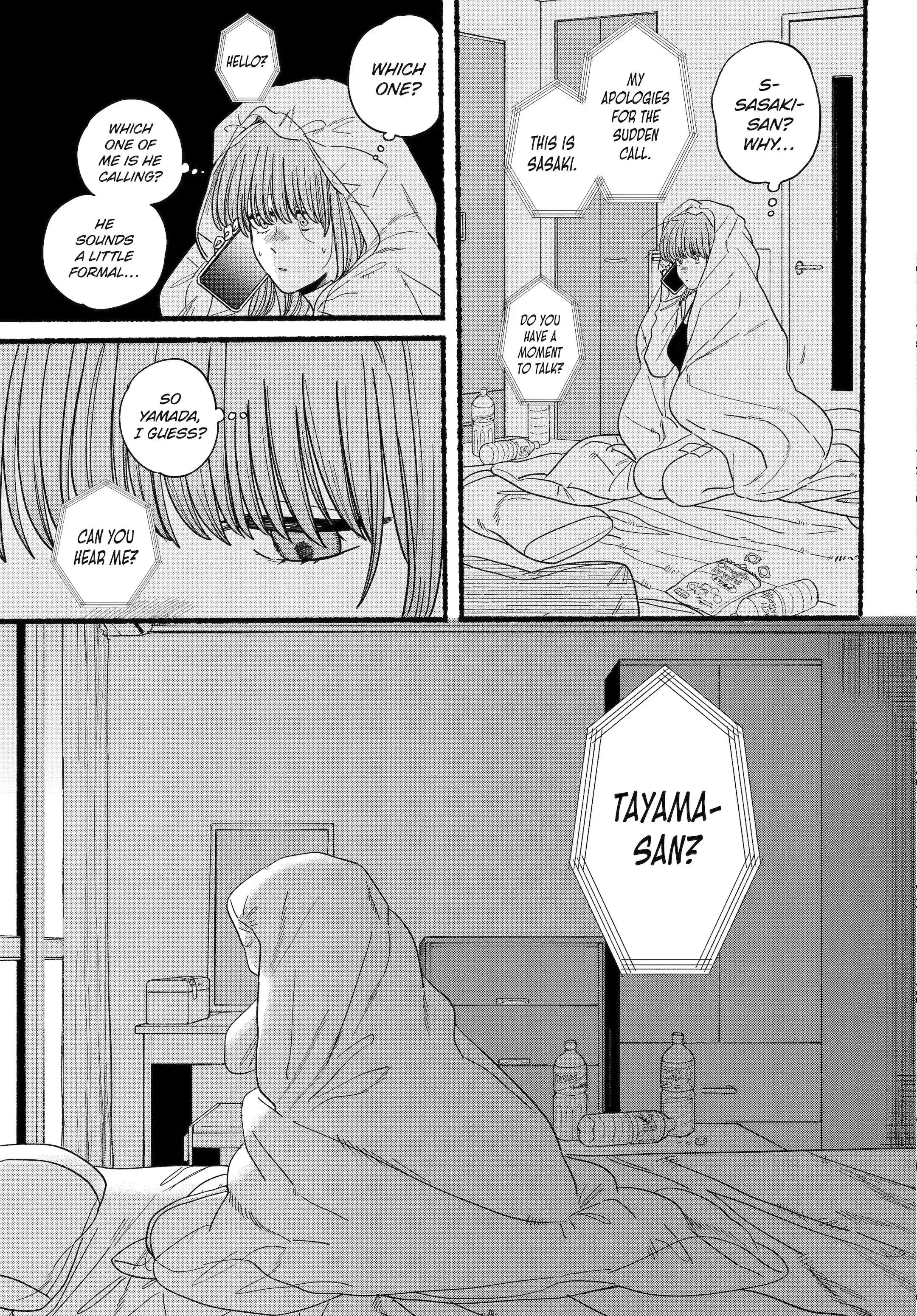 Smoking Behind the Supermarket with You, Chapter 27.2 image 03